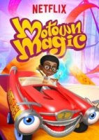 Магия Мотауна/Motown Magic 2 сезон