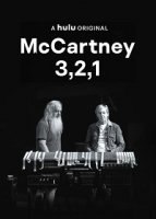 Маккартни 3,2,1/McCartney 3,2,1
