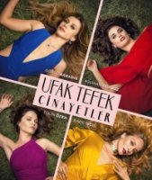 Маленькие преступления/Ufak Tefek Cinayetler 2 сезон