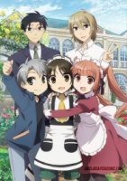 Маленький домработник/Shounen Maid