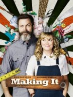 Мастера рукоделия/Making It