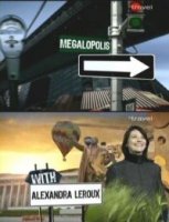 Мегаполис/Megapolis