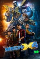 МЕК-Х4/MECH-X4