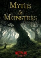 Мифы и чудовища/Myths & Monsters