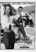 Мятежное шоссе/Rebel Highway