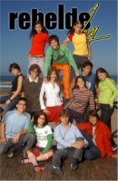 Мятежный дух/Rebelde Way 2 сезон