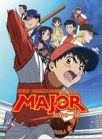 Мэйджор/Major