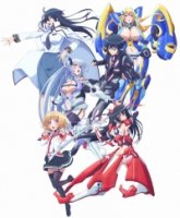 Мобильно-магическое училище/Masou Gakuen HxH 1 сезон