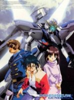 Мобильный Гандам Икс/Kidô shin seiki Gundam X