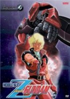 Мобильный воин Зета Гандам/Kidou Senshi Z Gundam