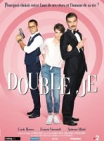 Мое второе я/Double je