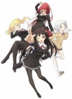 Мой «комплекс братика» морали не остановить!/Onii-chan Dakedo Ai Sae Areba Kankei Nai yo ne