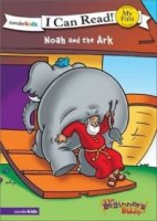 Моя первая Библия/Beginners Bible