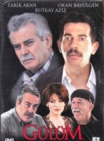 Моя роза/Gülüm