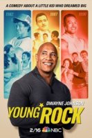 Молодой Скала/Young Rock 2 сезон
