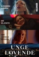 Молодые и перспективные/Unge lovende 4 сезон