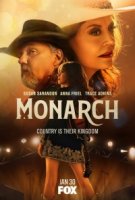 Монарх/Monarch