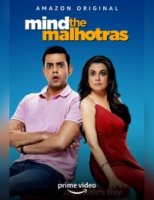 Наблюдайте за Мэлхотрами/Mind The Malhotras