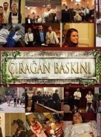 Нападение на дворец Чыраган/Çiragan Baskini