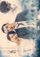Настроение цвета индиго/Mood Indigo