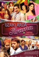 Не ищи вдалеке/Uzaklarda Arama