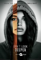 Не копайся в себе/Dont Look Deeper