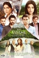 Не волнуйся за меня/Benim Icin Uzulme 1 сезон