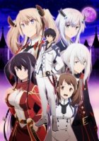 Непризнанный владыка демонов/Maou Gakuin no Futekigousha: Shijou Saikyou no Maou no Shiso, Tensei shite Shison-tachi no Gakkou e