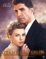 Невеста из Стамбула/Istanbullu Gelin 3 сезон