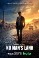 Ничья земля/No Mans Land