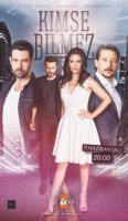Никто не знает/Kimse Bilmez