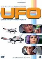 НЛО/UFO