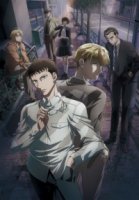 Ночь по ту сторону треугольного окна/Sankaku Mado no Sotogawa wa Yoru