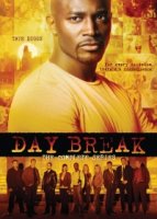 Новый день/Day Break