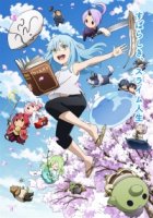 О моем перерождении в слизь. Дневник слизи-попаданца/Tensura Nikki: Tensei shitara Slime Datta Ken