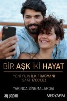 Одна любовь, две жизни/Bir Ask Iki Hayat