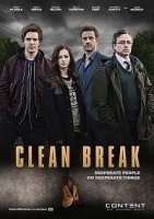 Окончательный разрыв/Clean Break