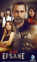 Он - Легенда/Adı Efsane