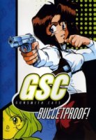 Оружейницы/Gunsmith Cats