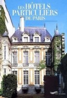 Особняки Парижа/Hotels particuliers