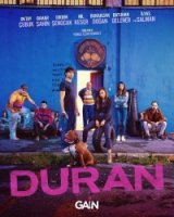 Остановившийся/Duran