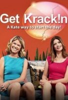 От винта/Get Krack!n 2 сезон
