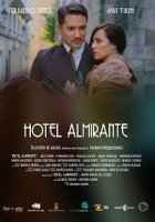 Отель Алмиранте/Hotel Almirante