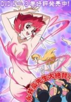 Ответ: Милашка Хани/Re: Cutey Honey