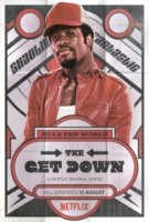 Отжиг/The Get Down
