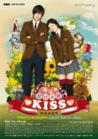 Озорной поцелуй. Жизнь после свадьбы/Playful Kiss