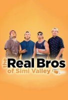 Пацаны из Сими-Вэлли/The Real Bros of Simi Valley 3 сезон