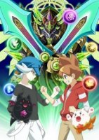 Перепутье игры и драконов/Puzzle & Dragons X 1 сезон