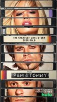 Пэм и Томми/Pam & Tommy