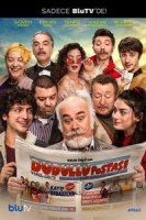 Почта Дудуллу/Dudullu Postası